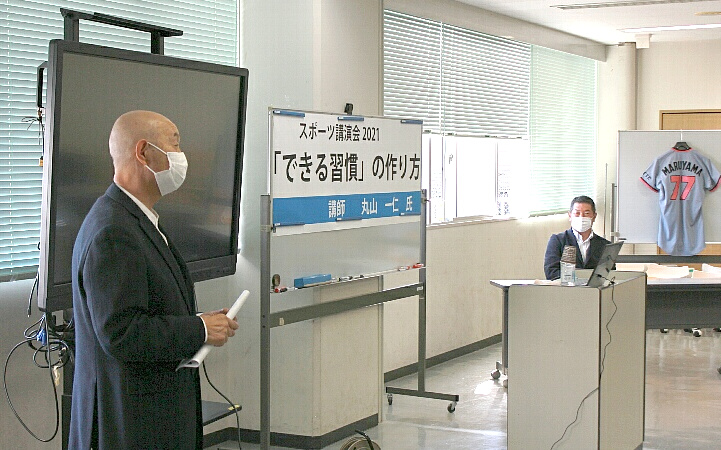 起業家・社会人講演　丸山一仁さん