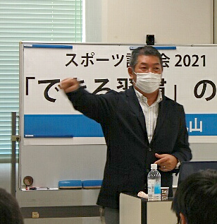 起業家・社会人講演　丸山一仁さん