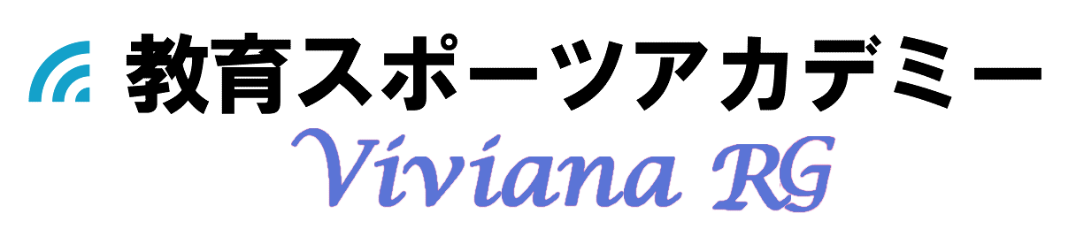 viviana